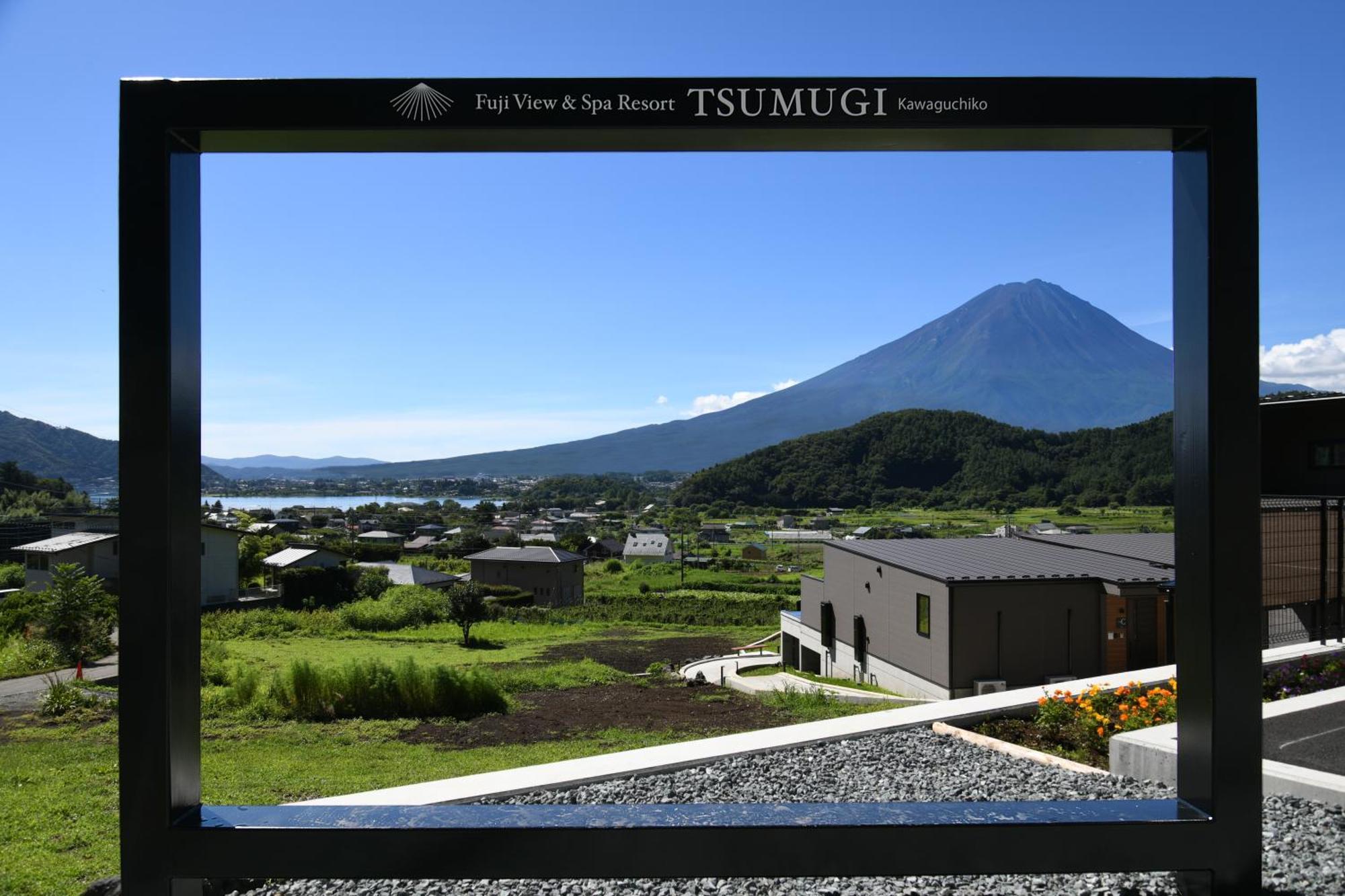 Fuji View And Spa Resort Tsumugi Kawaguchiko Fujikawaguchiko Eksteriør billede